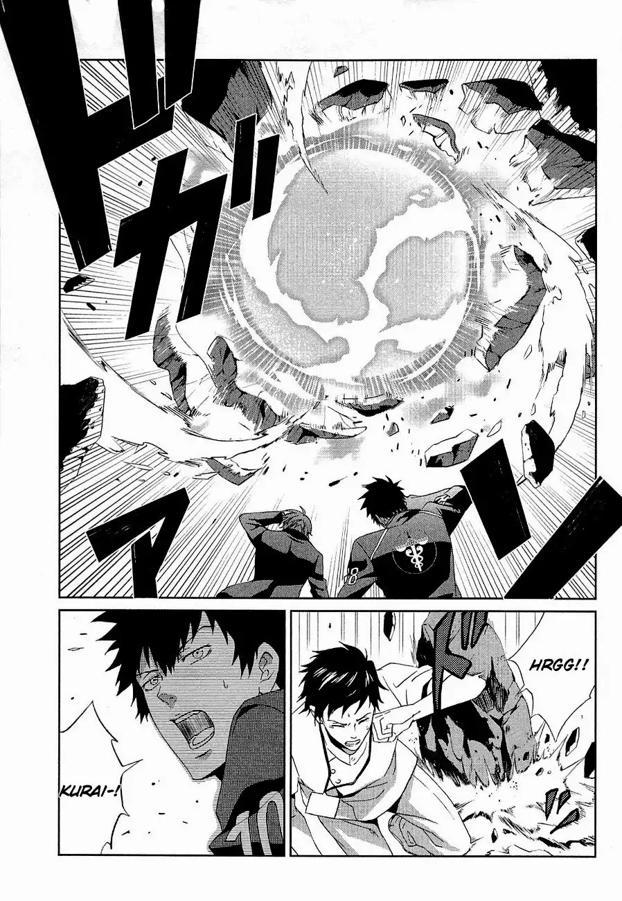 Psycho-Pass - Kanshikan Kougami Shinya Chapter 4 30